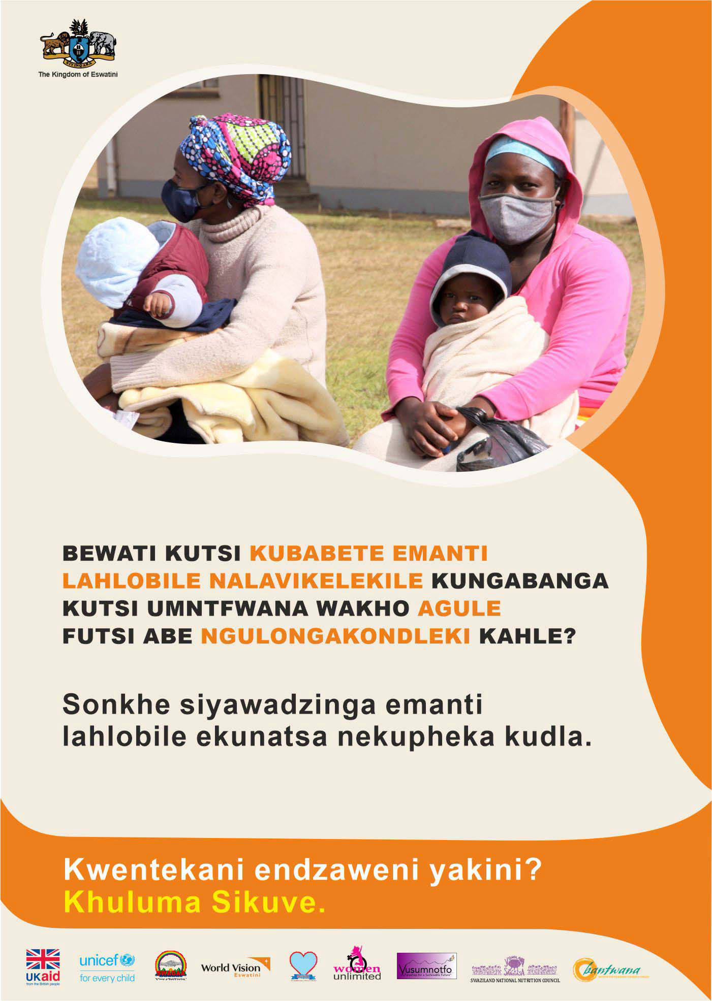 RISE - UNICEF (Khuluma Sikuve)