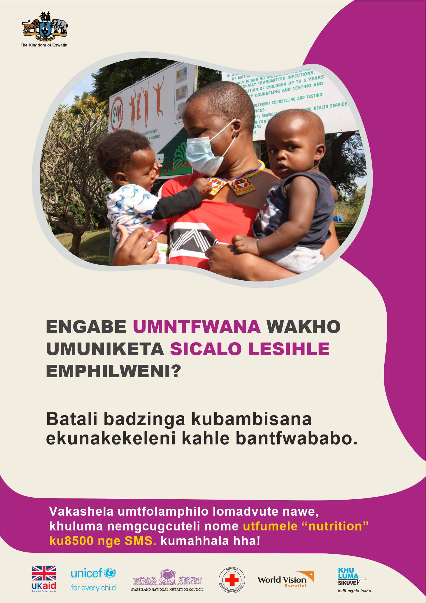 RISE - UNICEF (Khuluma Sikuve)